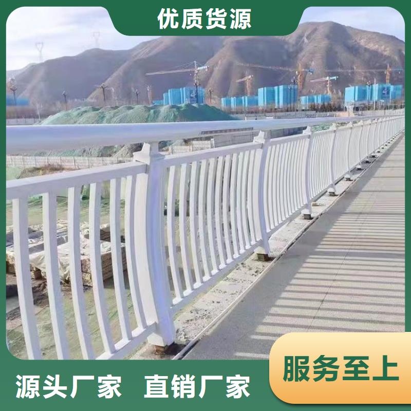 人行道护栏_防撞栏杆厂质量可靠