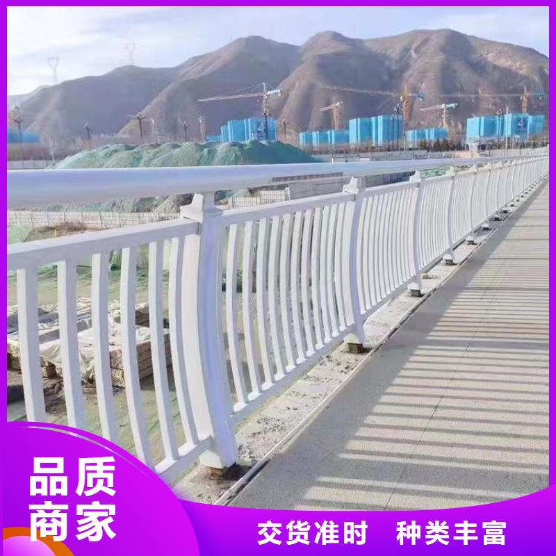 人行道護欄_不銹鋼防撞廠家質量不佳盡管來找我
