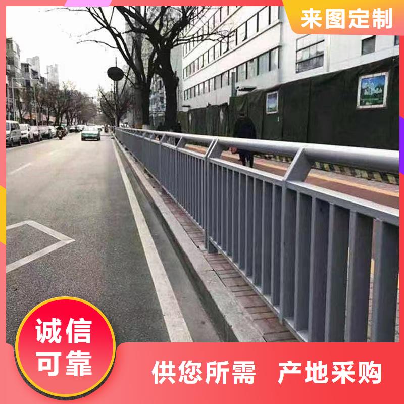 橋邊護欄安裝