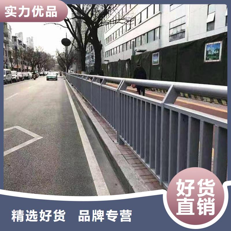 人行道護(hù)欄【橋梁護(hù)欄】多年廠家可靠