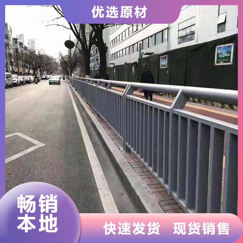 人行道护栏-【桥梁钢护栏】质量可靠