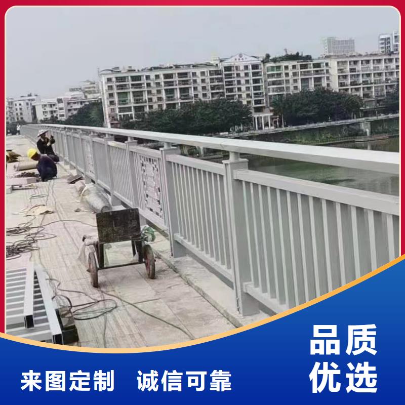 人行道護欄景觀不銹鋼廠家嚴選材質