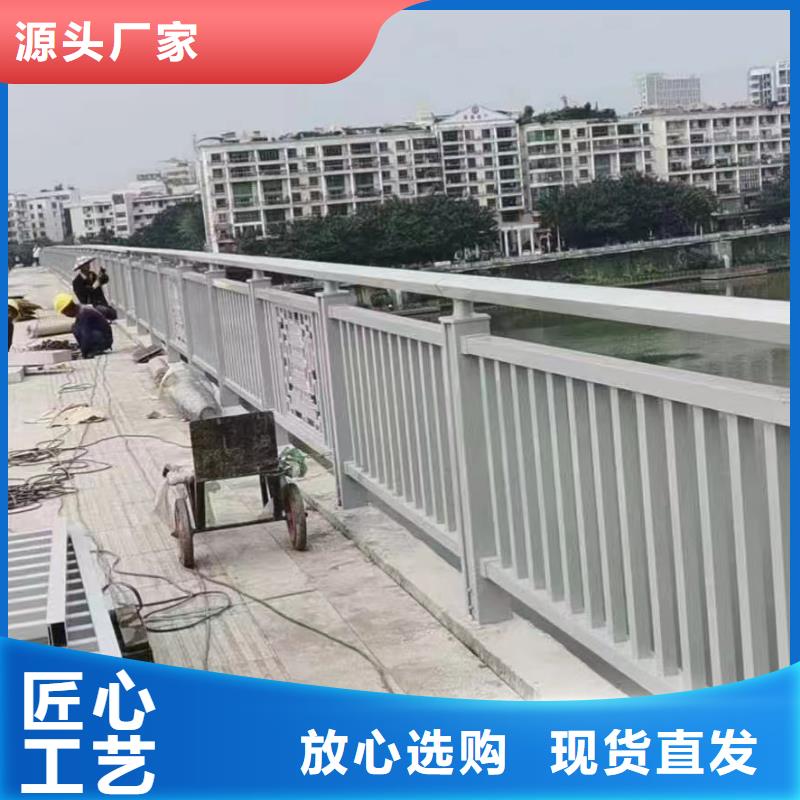 人行道護欄-橋梁護欄廠廠家供應