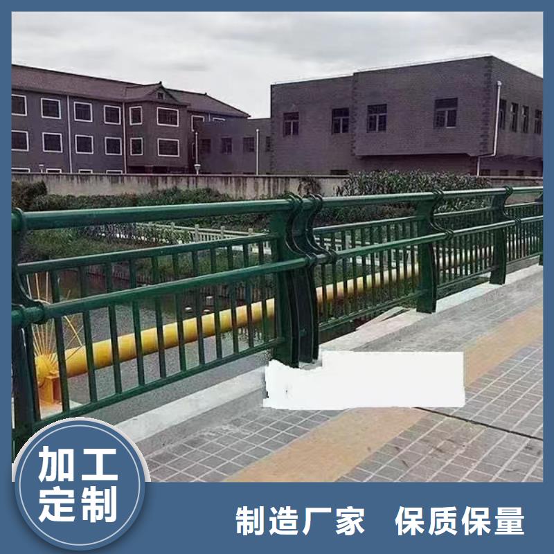 鋁合金橋梁護欄制造廠