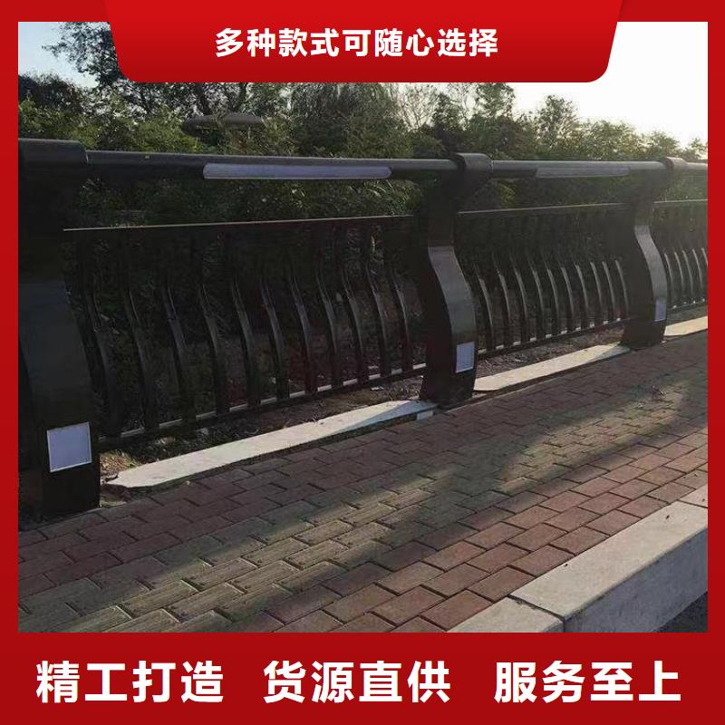 人行道护栏【金属护栏】免费回电