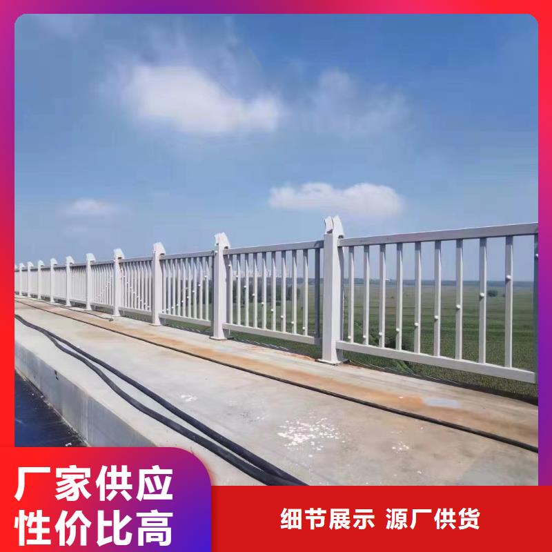 人行道護欄-【防撞燈光欄桿廠家】工藝精細質(zhì)保長久