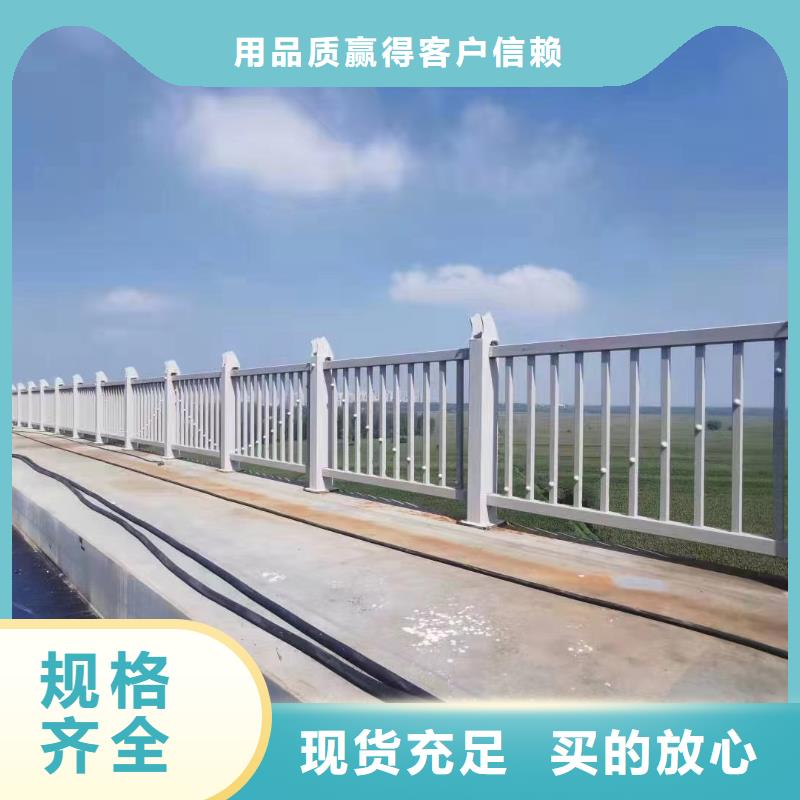鋁合金橋梁護欄加工廠