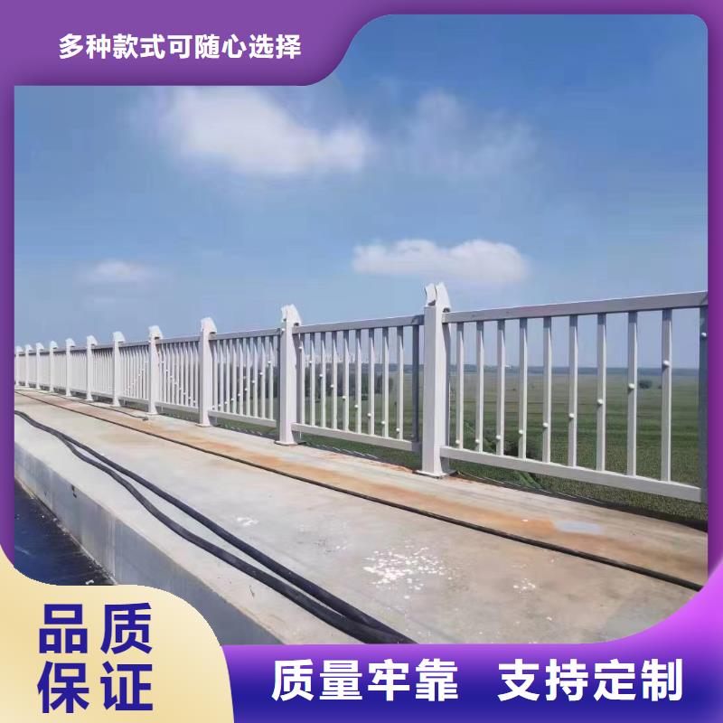 人行道護欄【橋梁鋼護欄】實力工廠