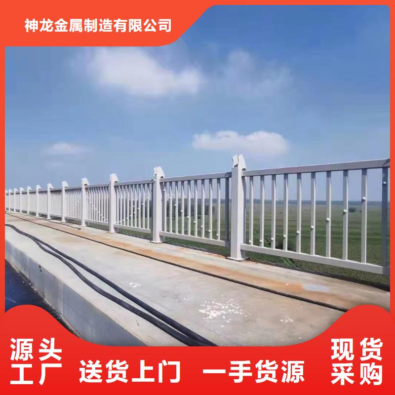 【人行道護欄】橋梁防護欄廠商家