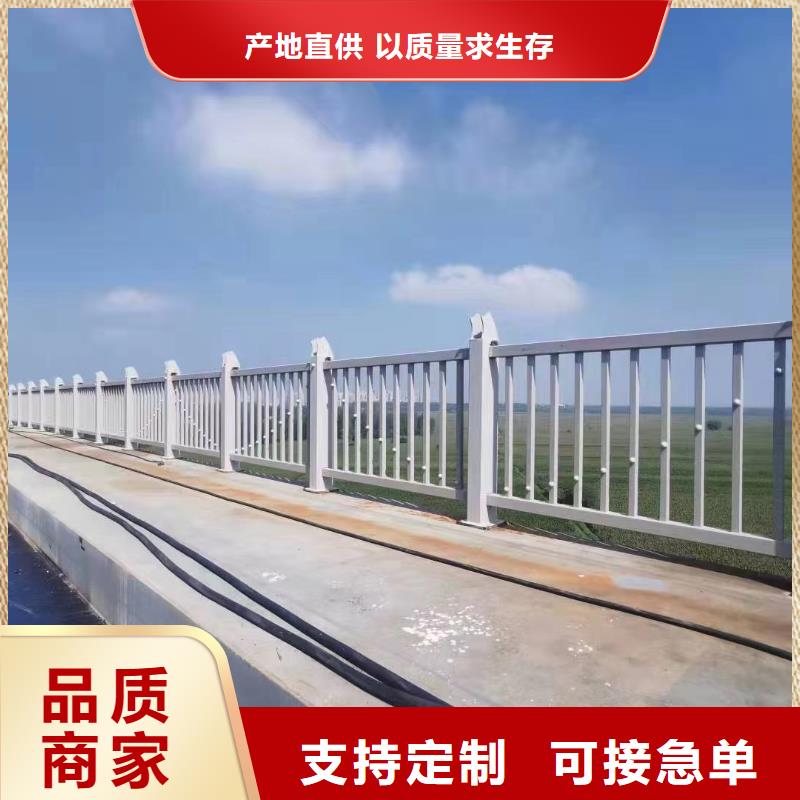 橋梁鋼護欄商家