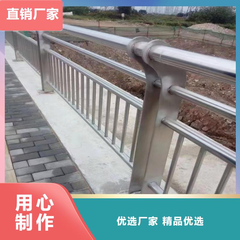 人行道護欄【防撞】護欄多年行業積累