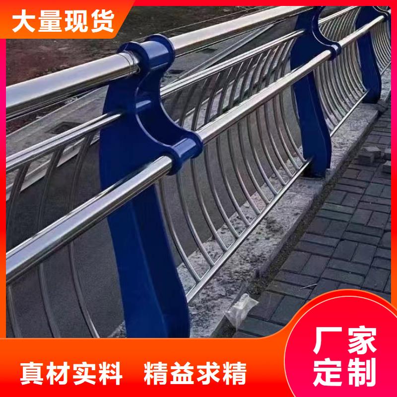人行道護欄防撞景觀護欄廠家產品細節參數