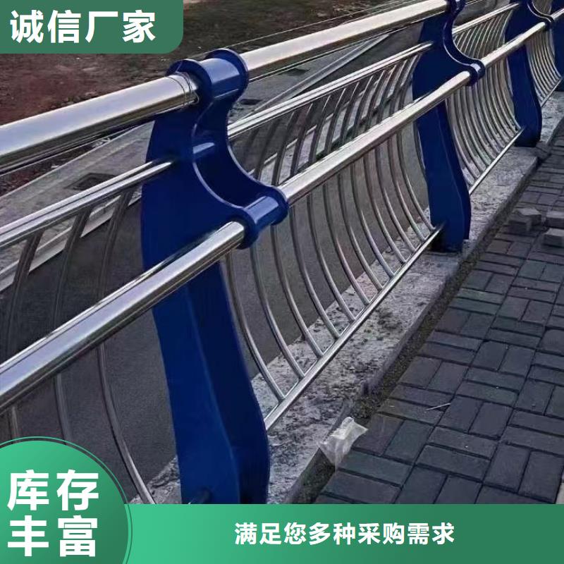人行道護(hù)欄【防撞景觀護(hù)欄】設(shè)計(jì)合理