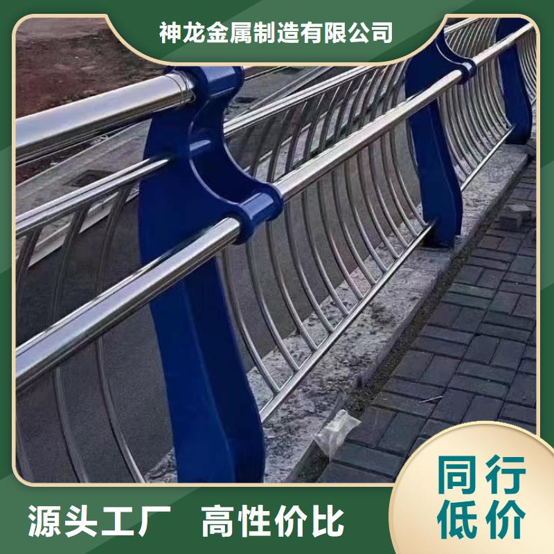人行道護(hù)欄不銹鋼護(hù)欄廠家工程施工案例