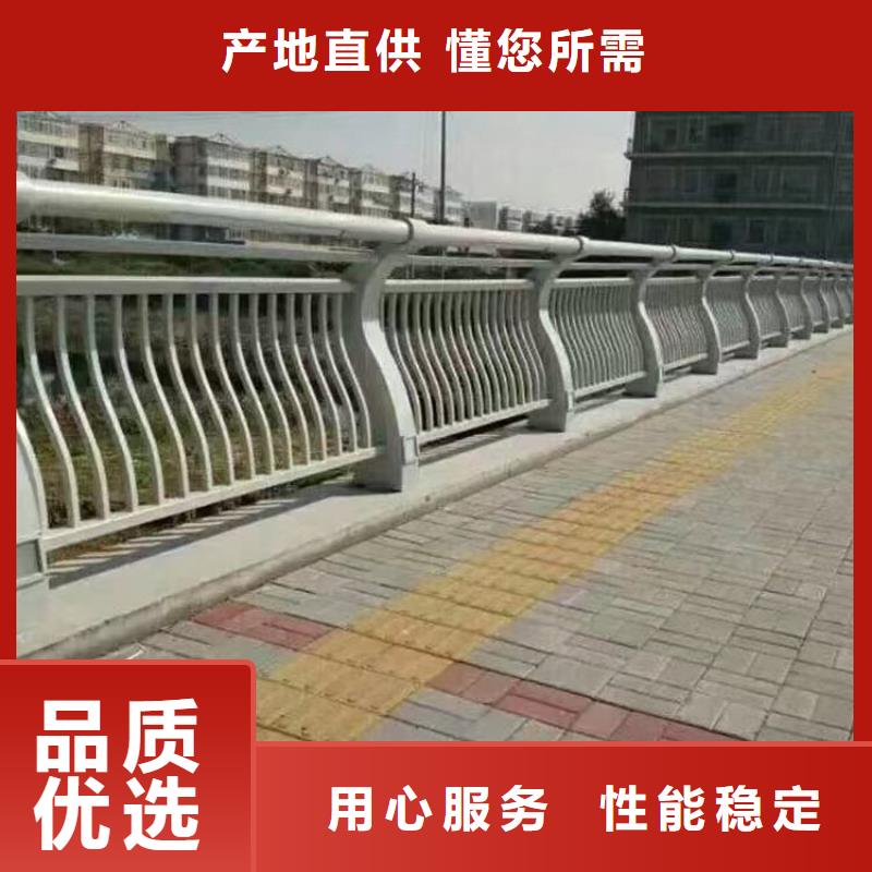 梁柱式護欄價格