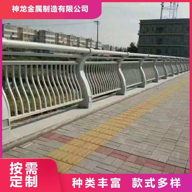 人行道護欄護欄定制廠免費獲取報價