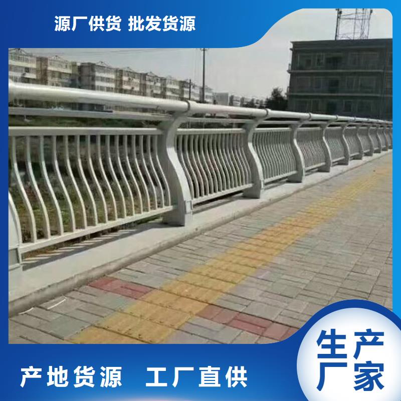 人行道護欄_金屬復合管廠實拍品質保障