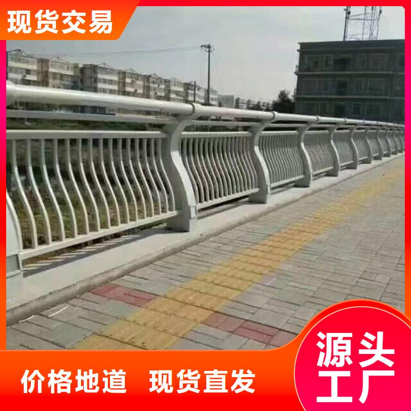 人行道護欄【橋梁鋼護欄】實力工廠