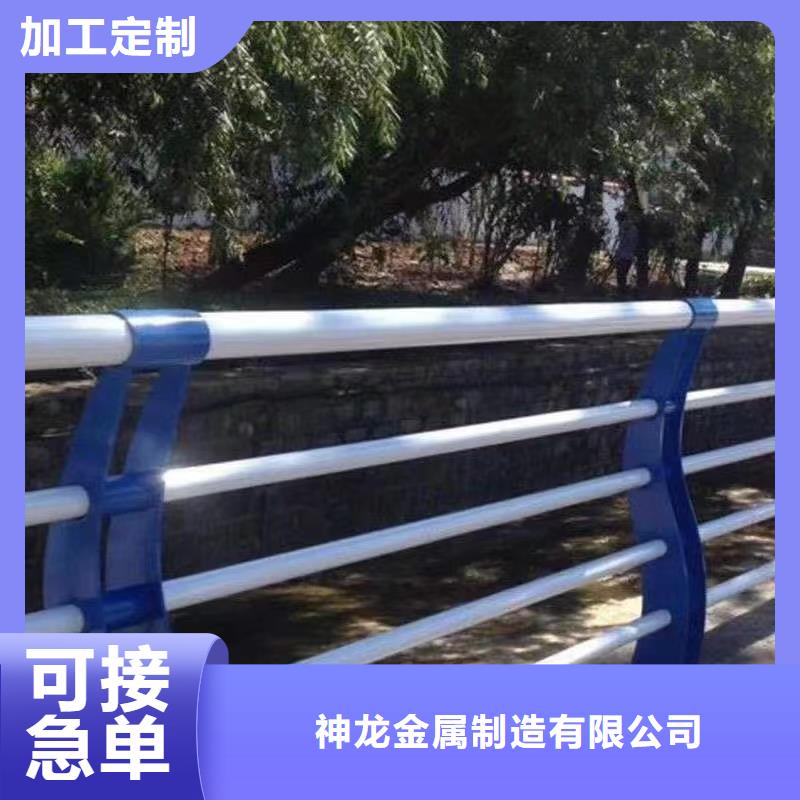 人行道護欄橋梁景觀欄桿廠家產(chǎn)地直銷