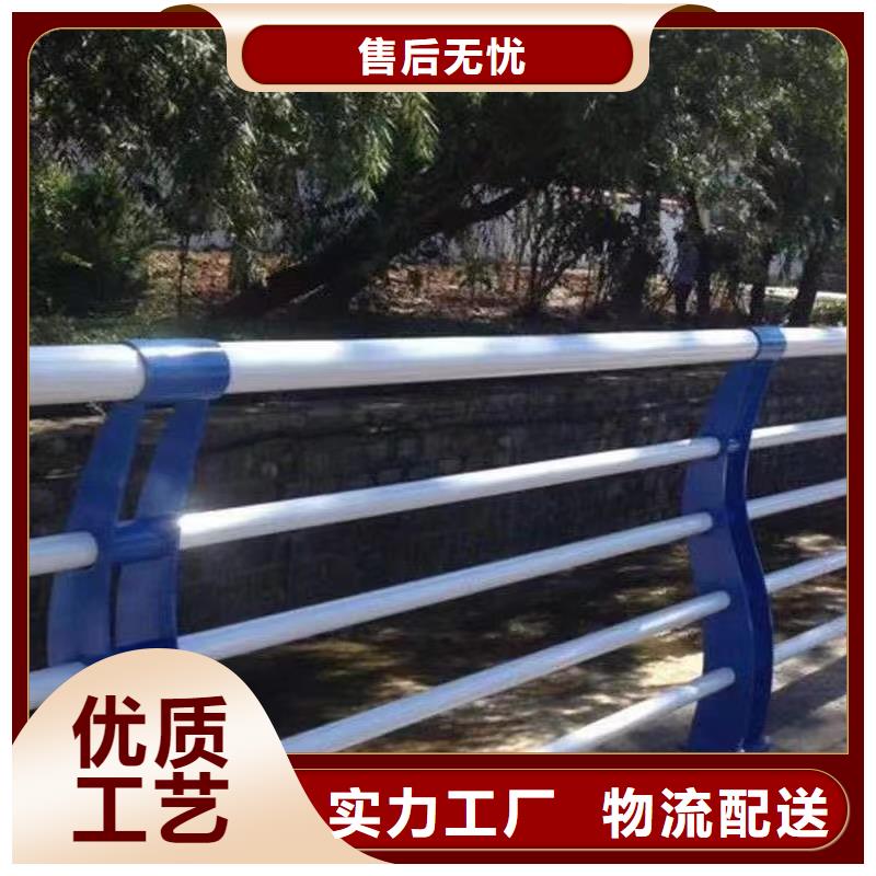 橋梁人行道護欄廠家地址