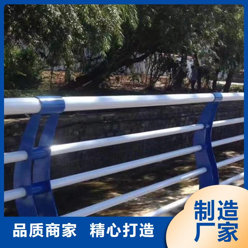 人行道护栏_金属护栏生产厂家资质认证