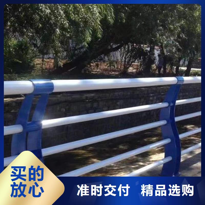 人行道护栏_金属护栏生产厂家资质认证