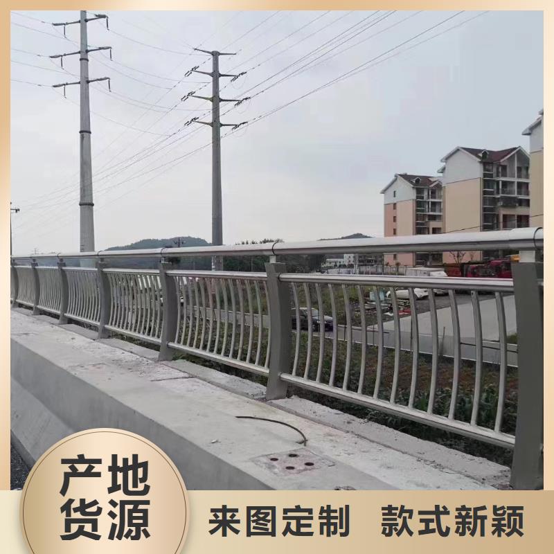 人行道護欄橋梁欄桿廠家好貨直銷