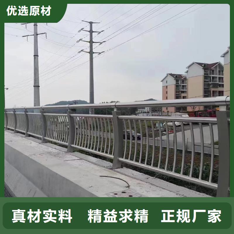 橋梁護(hù)欄生產(chǎn)廠