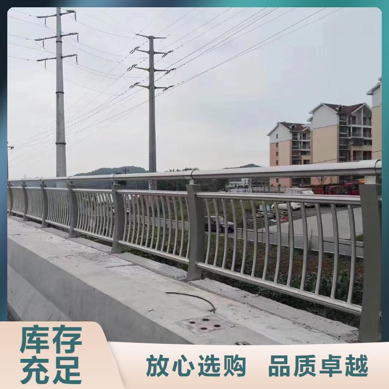 人行道护栏_护栏定制厂家诚信可靠