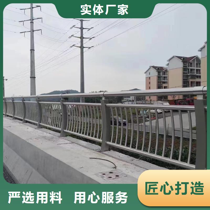 鋼護欄供應廠家