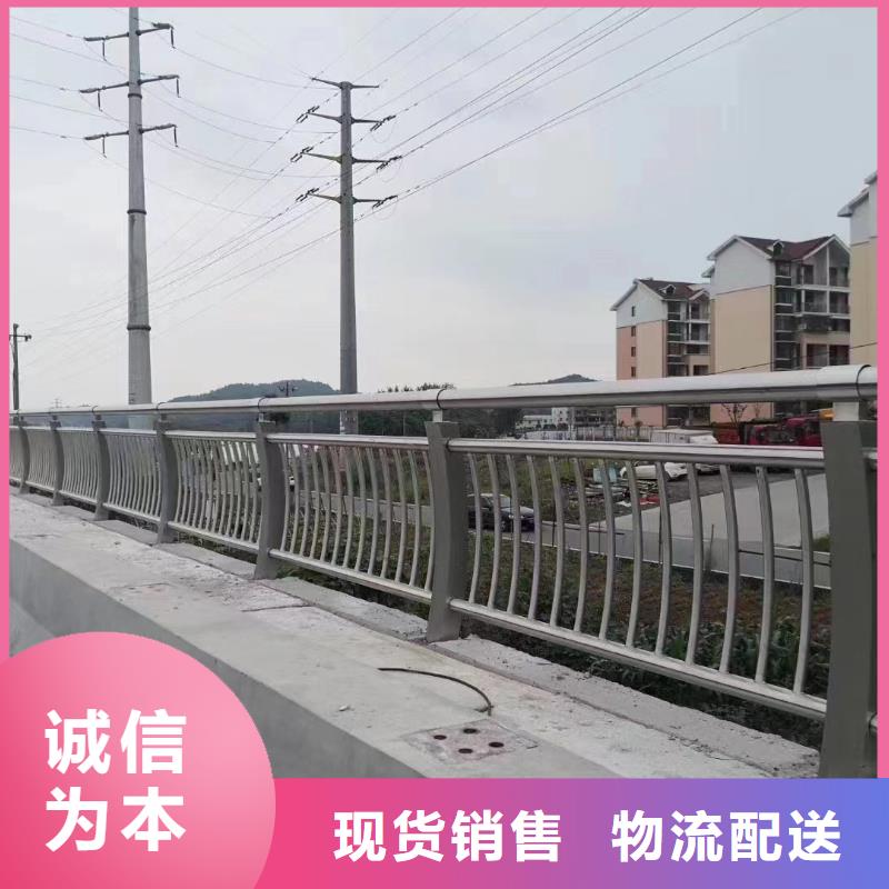 梁柱式護欄哪里有