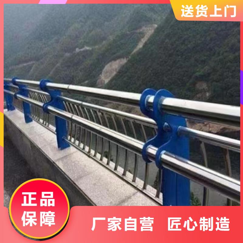 人行道護(hù)欄防撞護(hù)欄生產(chǎn)廠家的簡(jiǎn)單介紹