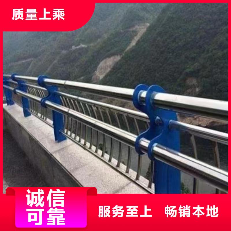 道路防撞護欄實體廠家