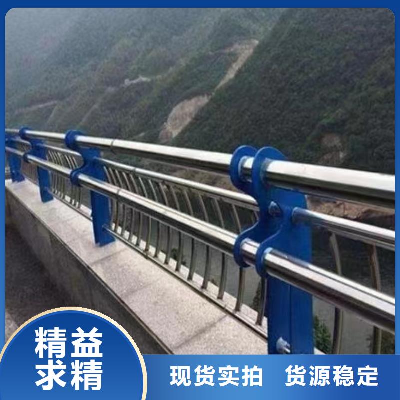 人行道護(hù)欄-橋梁護(hù)欄價(jià)格有優(yōu)勢(shì)