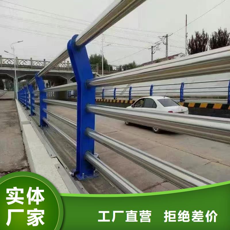人行道护栏,道路【不锈钢】精选好货