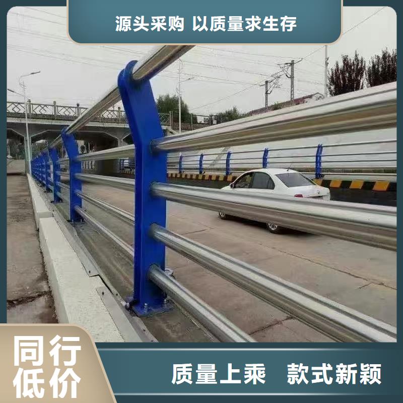 人行道护栏,【防撞灯光栏杆】注重细节