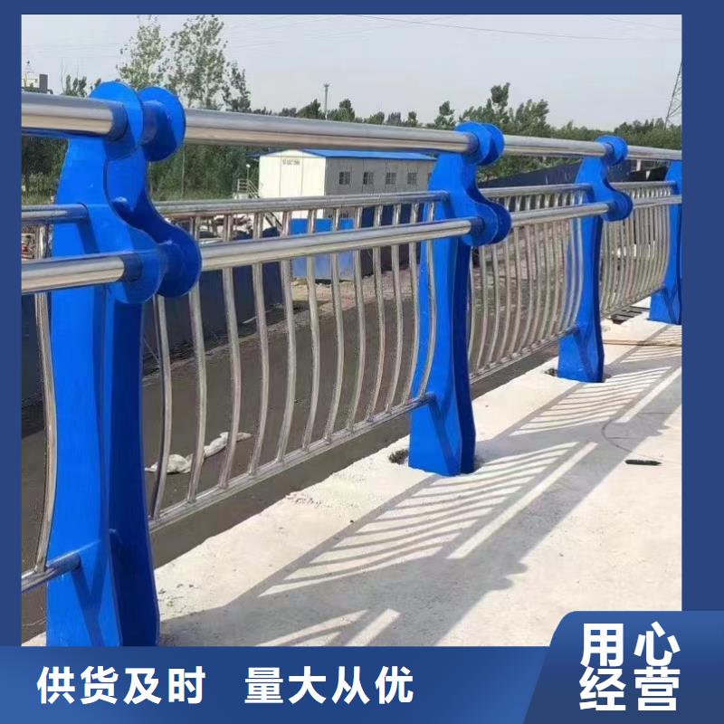 人行道护栏,道路【不锈钢】精选好货