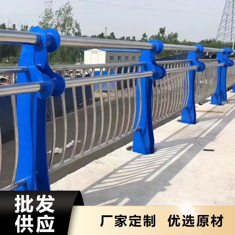 人行道护栏桥梁栏杆厂家用心服务