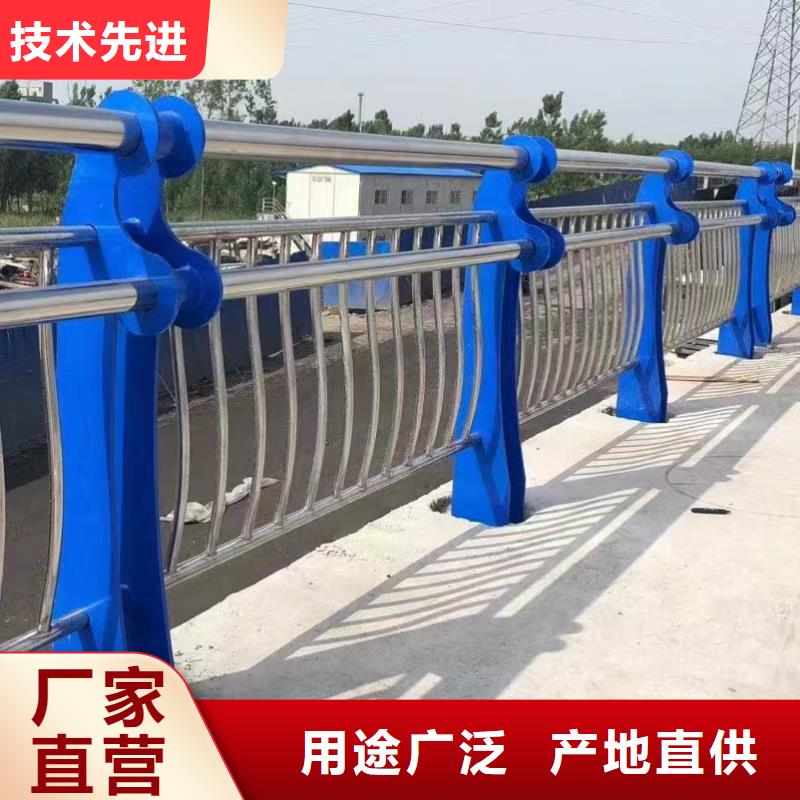 橋邊欄桿生產廠家