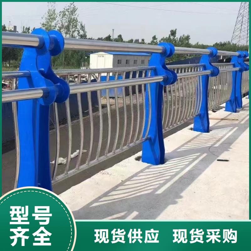 人行道护栏_防撞栏杆厂质量可靠