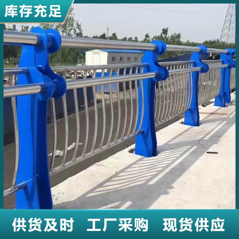 橋梁人行道護欄一米多少錢