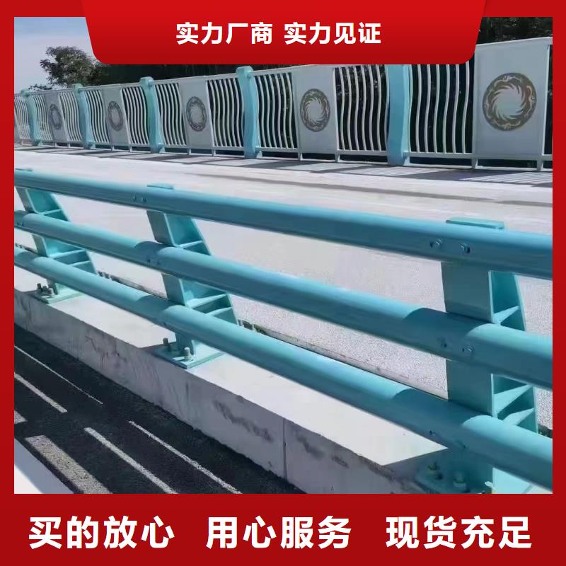 人行道護欄橋梁護欄種類齊全