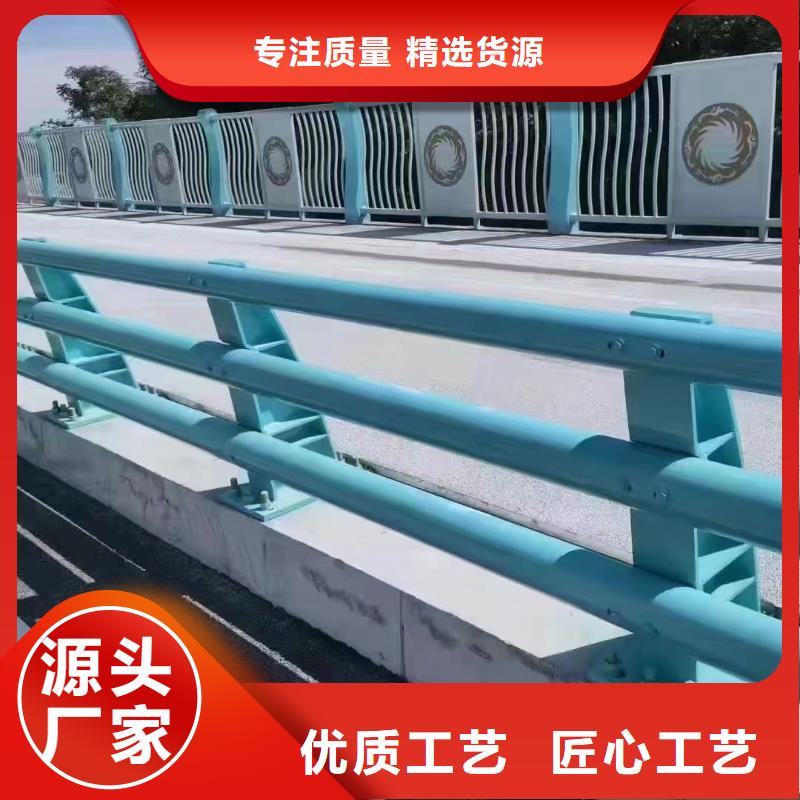 人行道護欄-【城市】不銹鋼客戶信賴的廠家