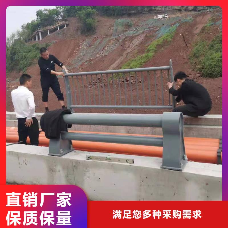 景觀護欄多少錢一米