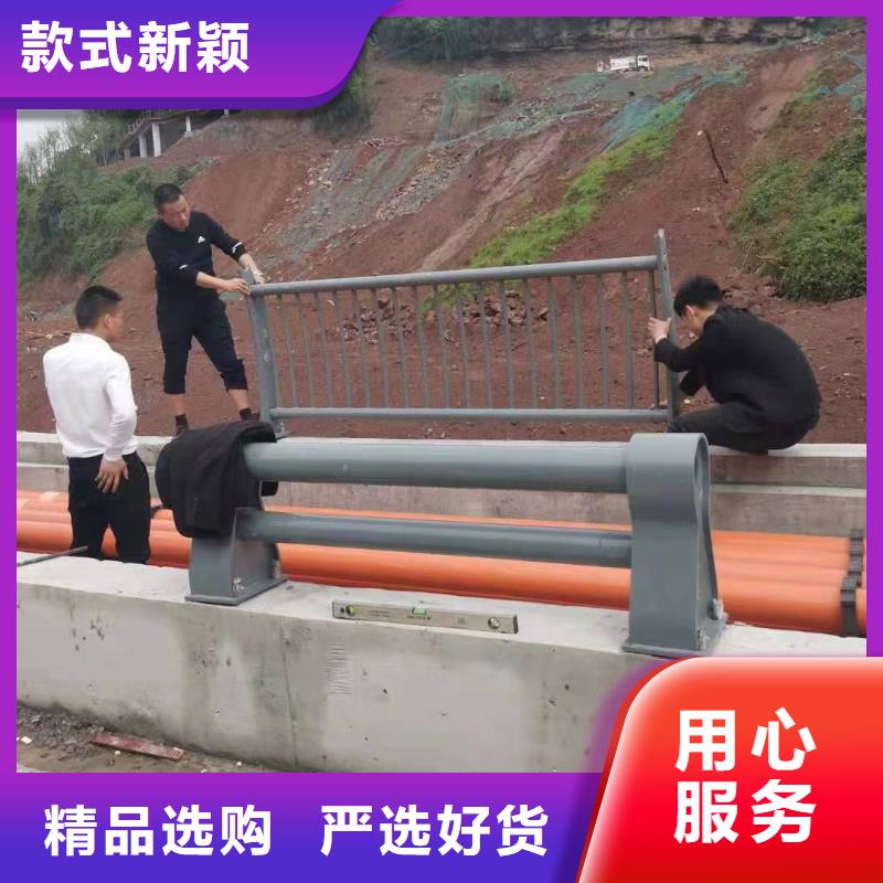 人行道护栏,道路【不锈钢】精选好货