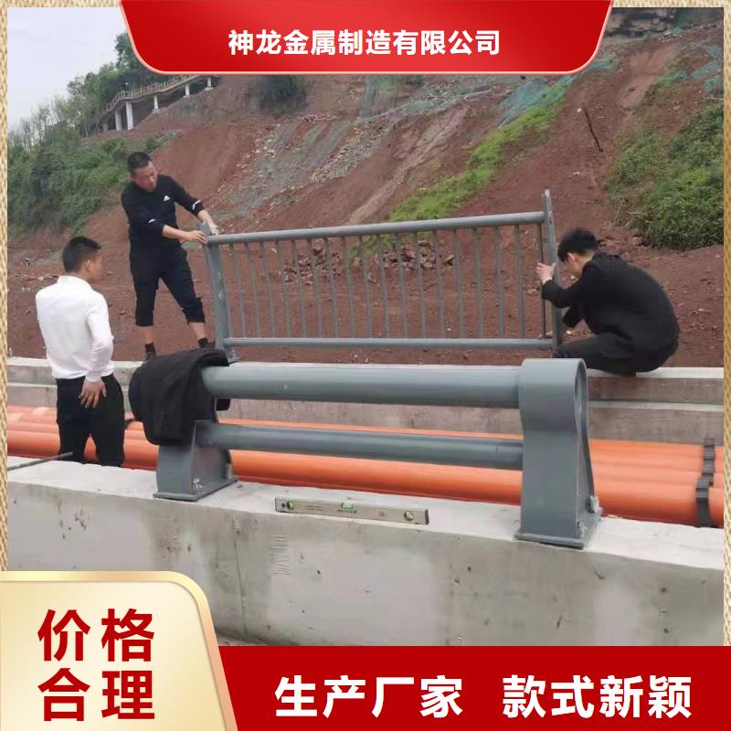 人行道护栏,道路【不锈钢】精选好货