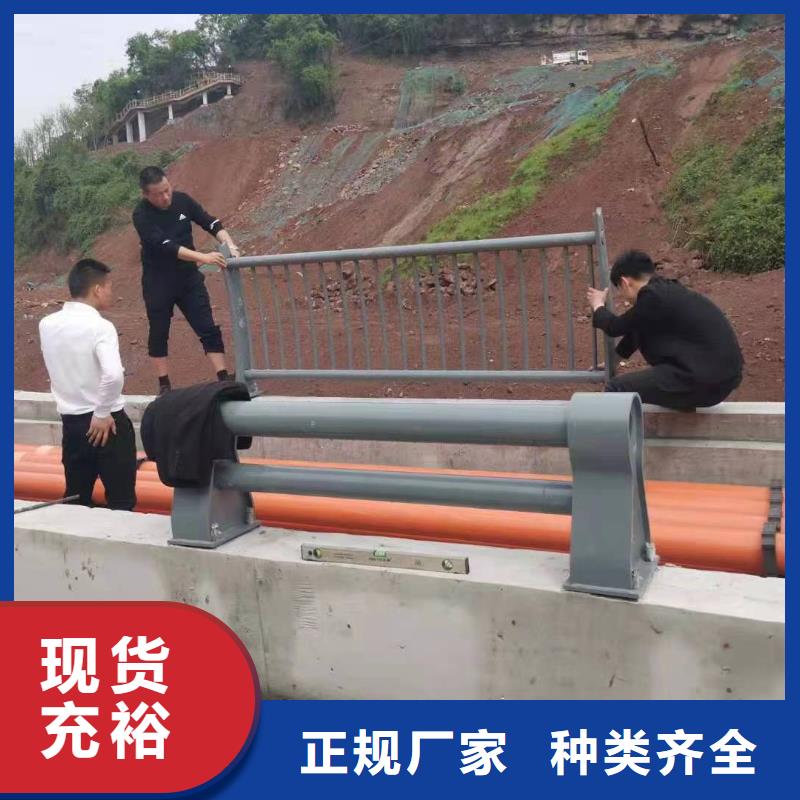 人行道护栏_金属护栏生产厂家资质认证