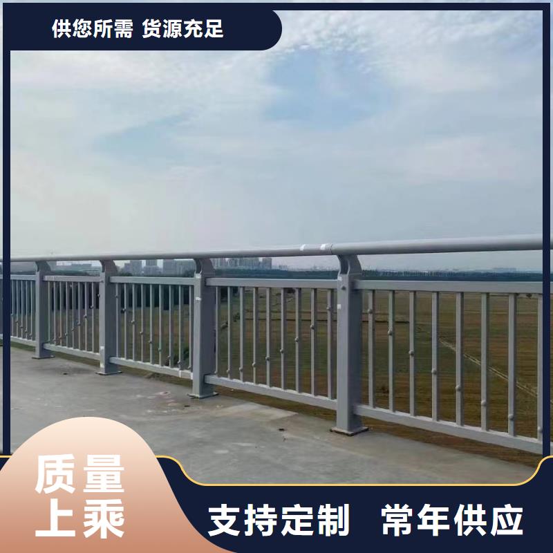 人行道護(hù)欄不銹鋼防撞廠家源頭工廠