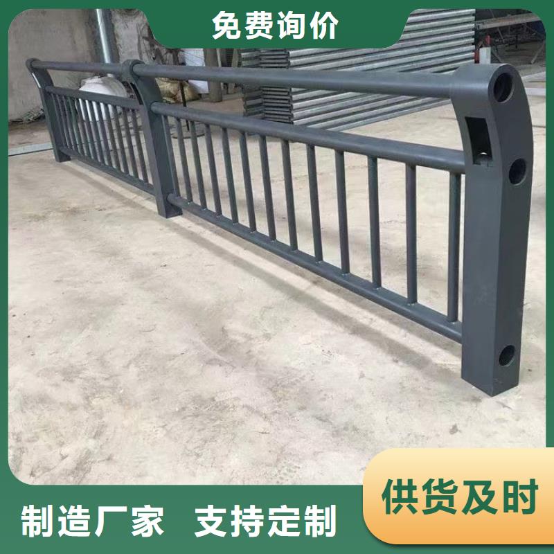 人行道護(hù)欄防撞護(hù)欄生產(chǎn)廠家豐富的行業(yè)經(jīng)驗(yàn)