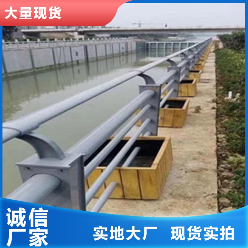 橋梁防撞護欄生產(chǎn)廠家